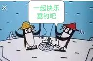 台钓与传统钓的对决：哪一种更受钓友们的欢迎？