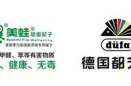 揭秘涂料工程品牌排名：三大种类二十余种涂料悉数登场！